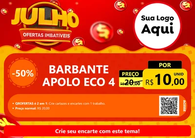 Modelo de Cartaz para Cartaz A4 Horizontal com o tema Julho Ofertas Imbatíveis para Armarinho e Aviamentos
